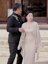 King of Underworld - Episode 71