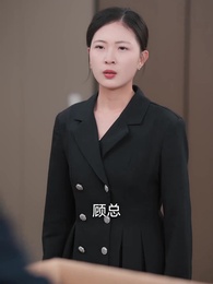 千門婚劫遇清歡 - Episode 51