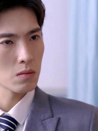 ตอนที่ 45 - รักตามสัญญา