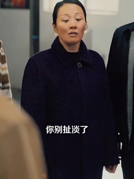 助農直播取消後，鄉親們悔瘋了 - Episode 3