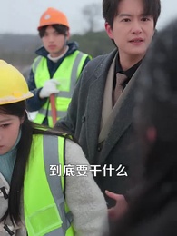 第46集 - 取消年終獎後，他們悔不當初