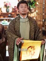 第38集 - 新年大吉,我讓夫君假死成真