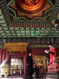 四四如意 - Episode 52