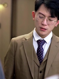 ตอนที่ 32 - รักแท้ในเกม ตระกูลแสนล้าน