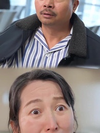 第51集 - 人間煙火向陽行