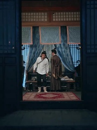 على عتبة الفراق - Episode 14