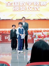 十年燈火照非親 - Episode 48