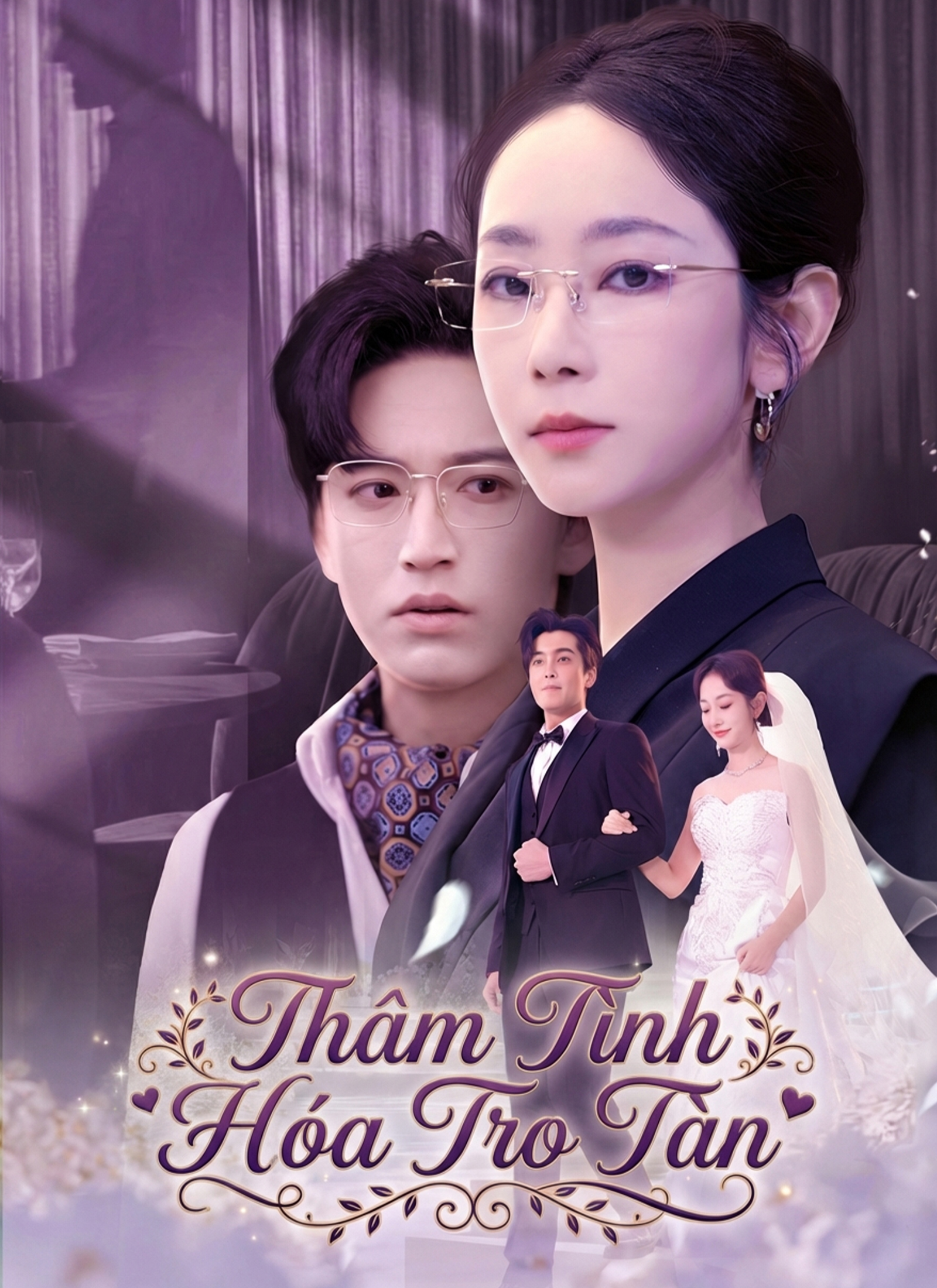 Thâm Tình Hóa Tro Tàn