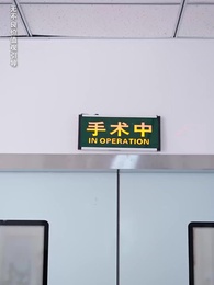 第52集 - 裝乖誘他，我成了大佬的心尖寵