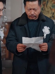 第31集 - 人間煙火向陽行