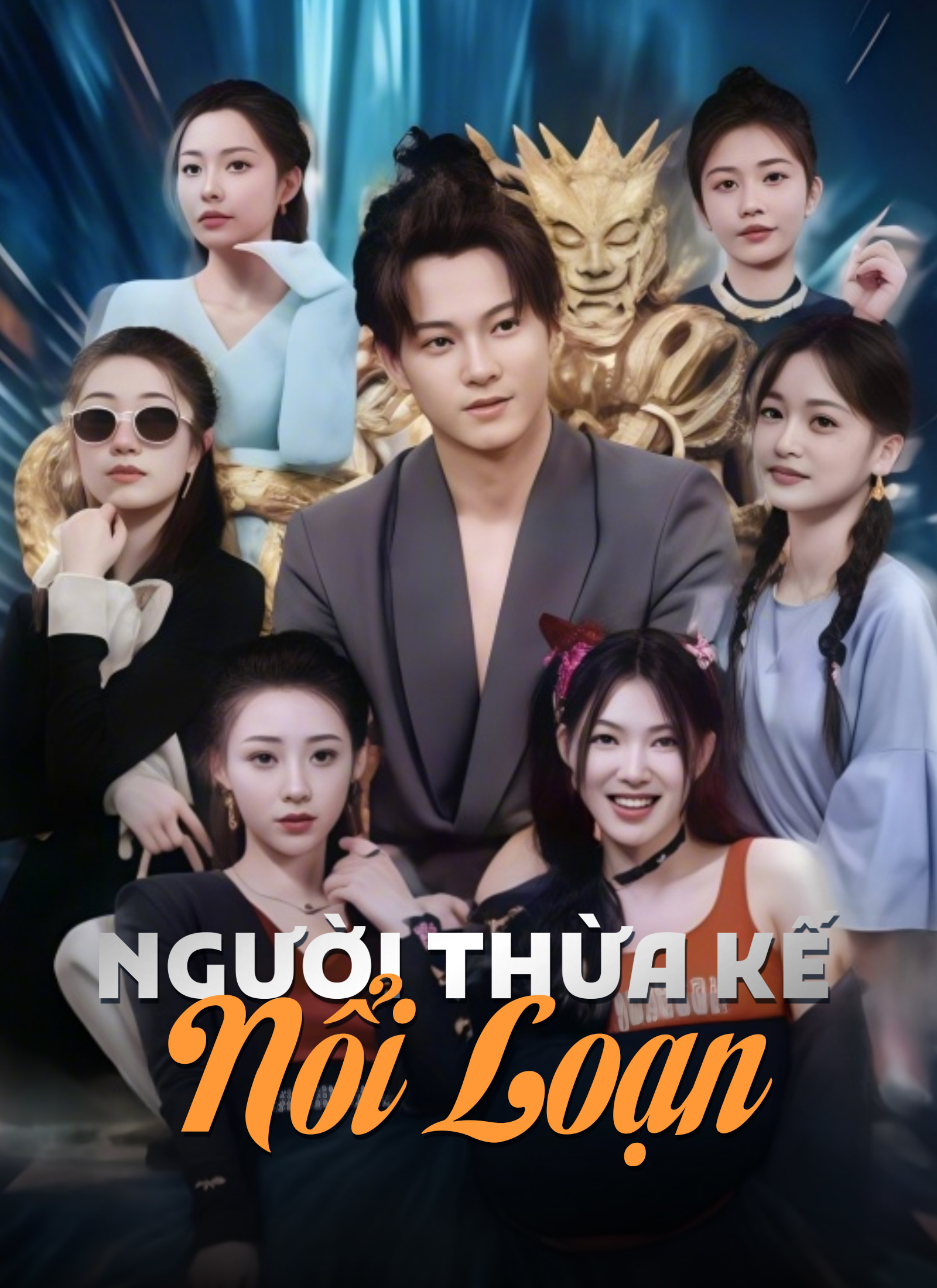 Người Thừa Kế Nổi Loạn