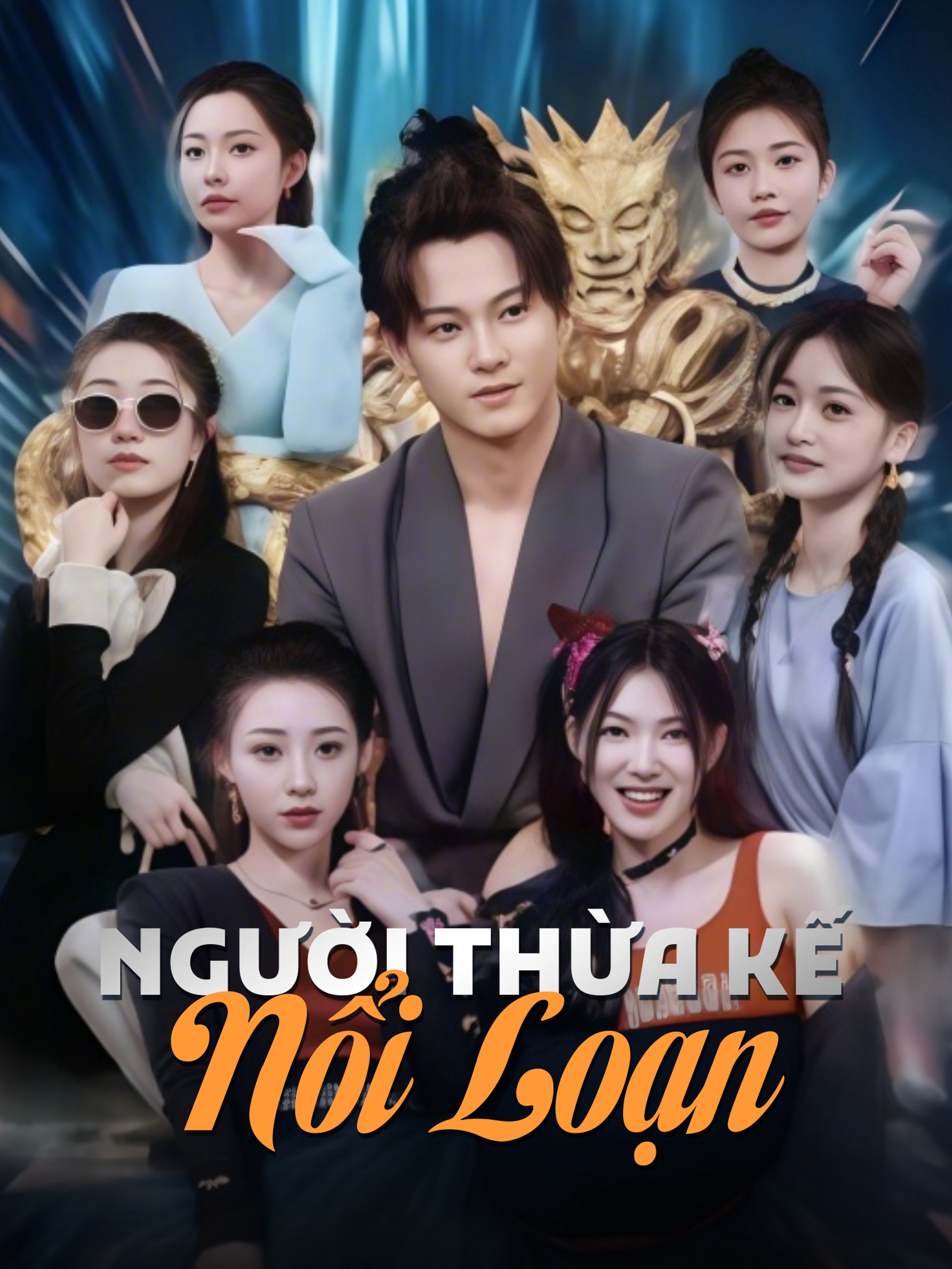 Người Thừa Kế Nổi Loạn