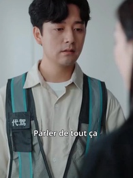 Épisode 45 - Un Mariage en Cendres