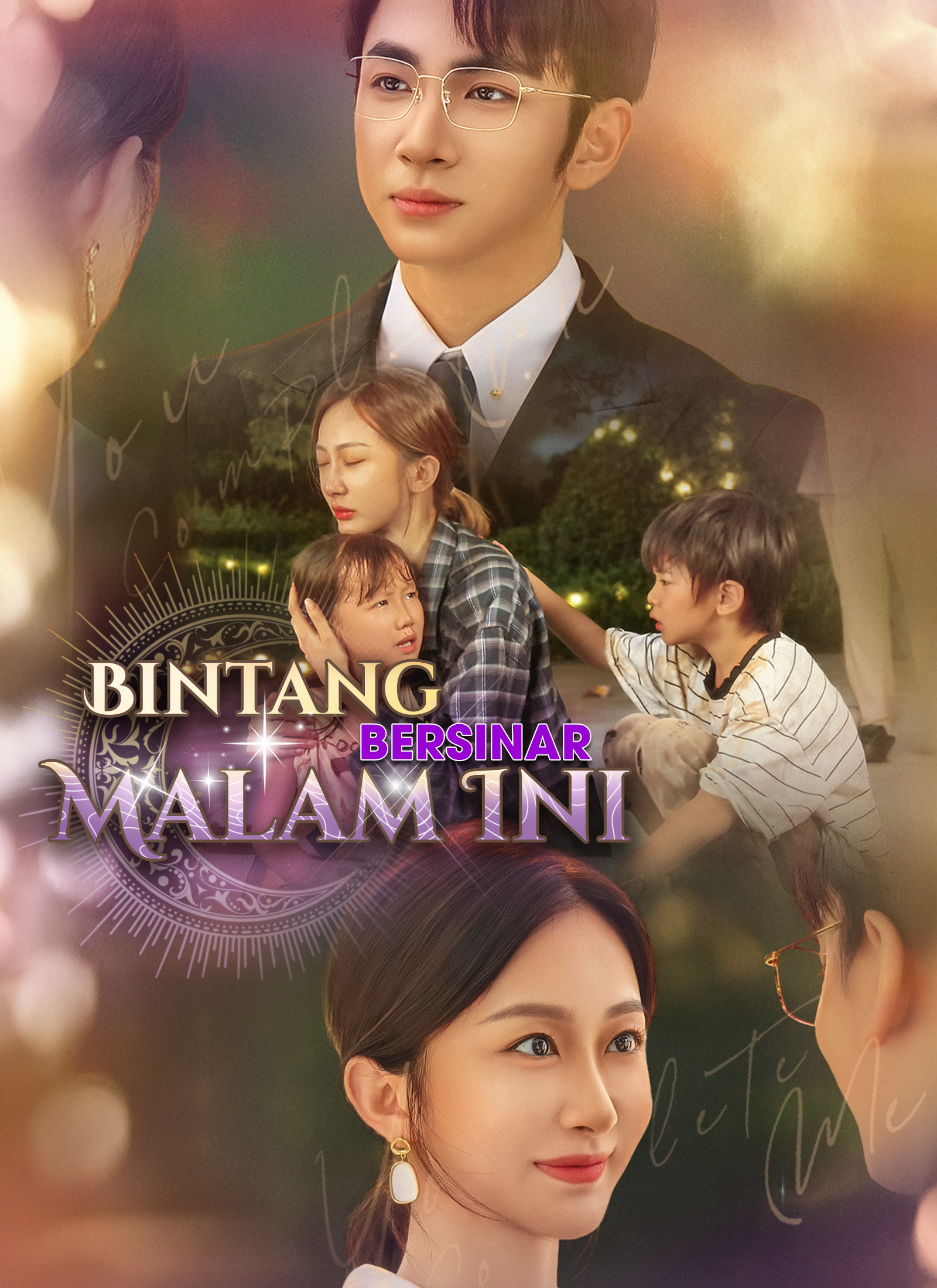 Poster [Dubbing]Bintang Bersinar Malam Ini