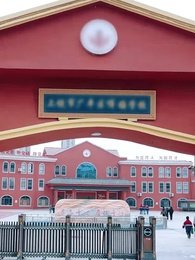 十年燈火照非親 - Episode 35