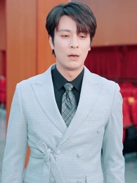 第52集 - 十年燈火照非親