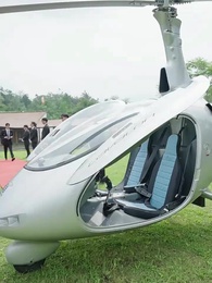 ตอนที่ 1 - รักแท้ในเกม ตระกูลแสนล้าน