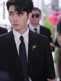 第78集 - 裝乖誘他，我成了大佬的心尖寵