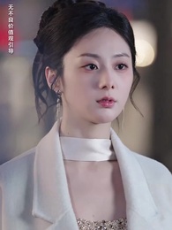 第64集 - 裝乖誘他，我成了大佬的心尖寵