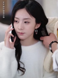 第76集 - 裝乖誘他，我成了大佬的心尖寵