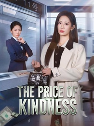 The Price of Kindness