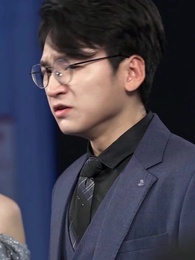 ตอนที่ 47 - รักแท้ในเกม ตระกูลแสนล้าน