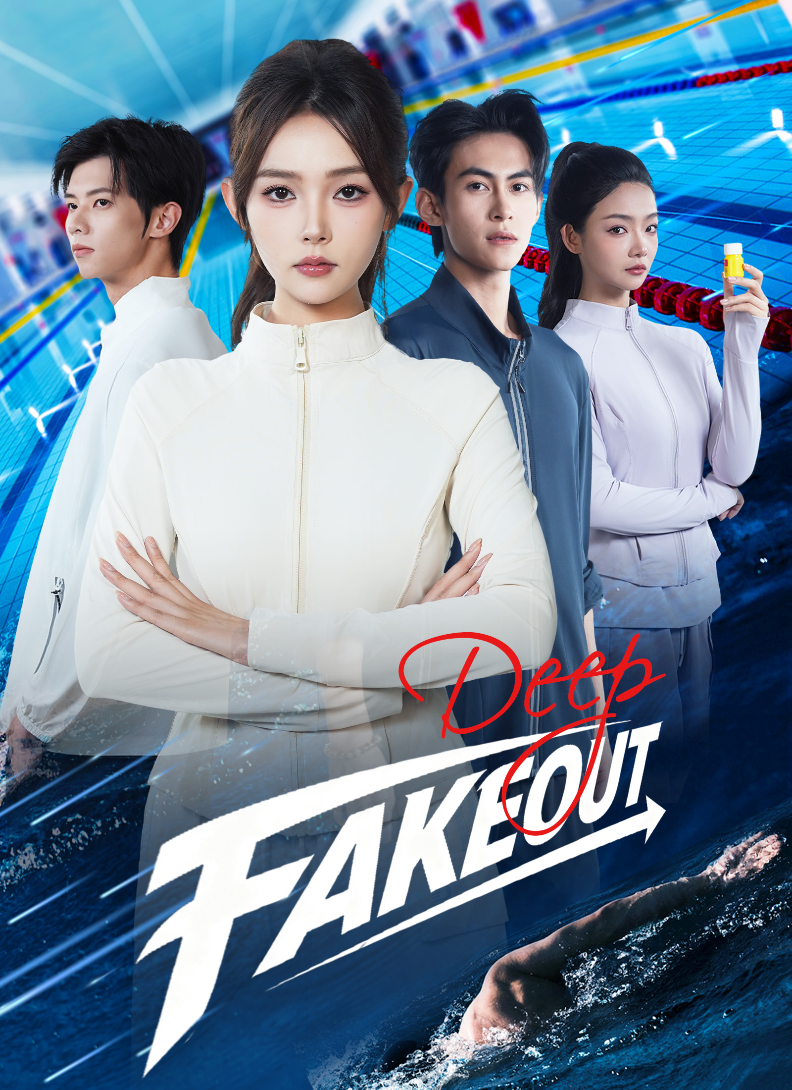 [Dubbed]Deep Fakeout