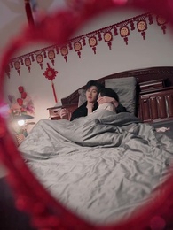 拜年發現丈夫還有一個家 - Episode 16