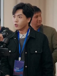 Trao Lòng Tốt Cho Nhầm Người - Episode 52