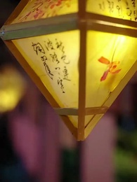 Episodio 52 - Primavera de Poder y Secretos