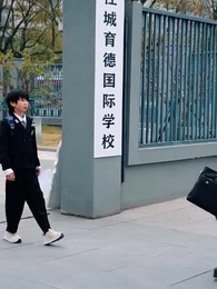 十年燈火照非親 - Episode 65