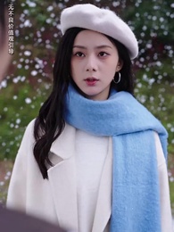 裝乖誘他，我成了大佬的心尖寵 - Episode 75