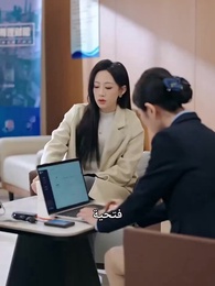 الحلقة 14 - عندما ينقلب السحر على الساحر