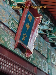 Episódio 60 - Renascimento da Maria