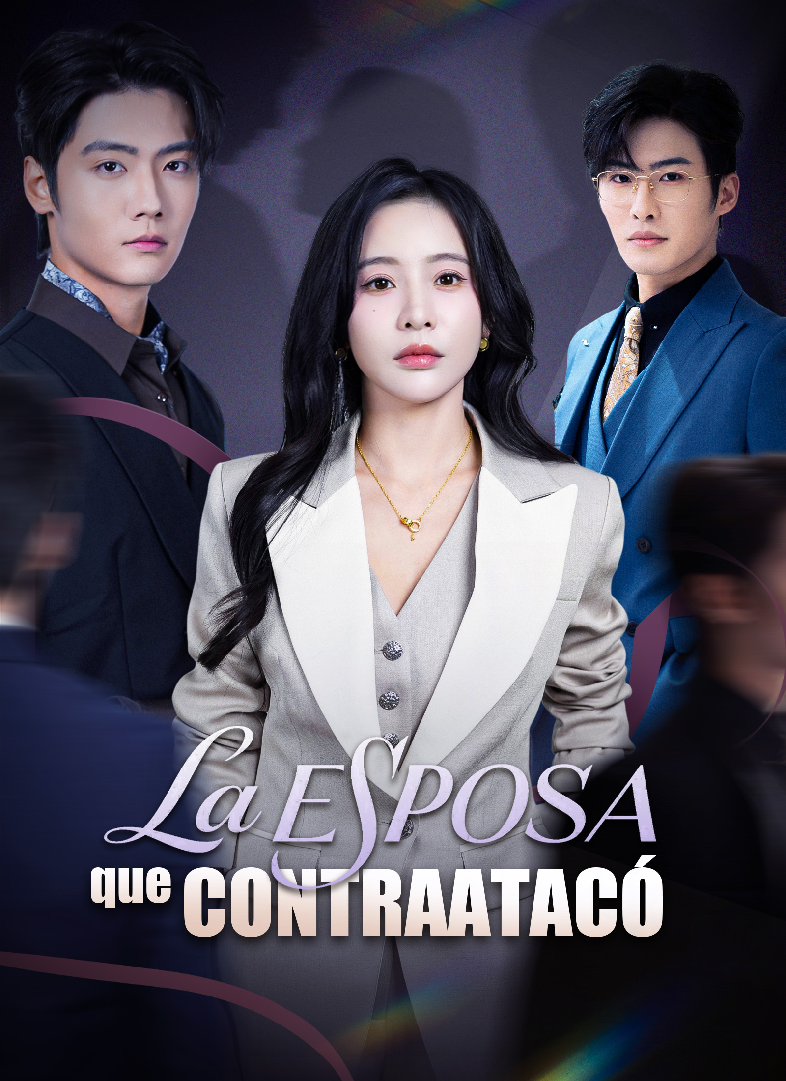 Portada de La Esposa que Contraatacó
