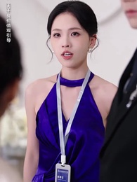 裝乖誘他,我成了大佬的心尖寵 - Episode 62