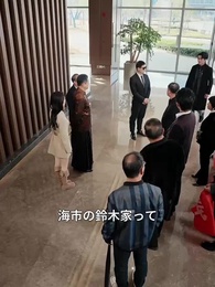 第40話 - 家政婦が来た日、夫は私を捨てた