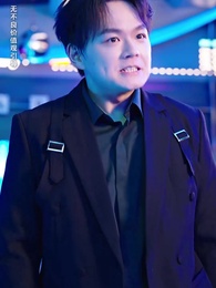 第49集 - 裝乖誘他,我成了大佬的心尖寵