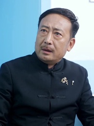 Episode 31 - Not Again, Not Her