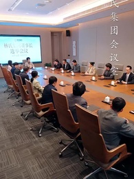 十年燈火照非親 - Episode 9