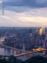 裝乖誘他，我成了大佬的心尖寵 - Episode 2