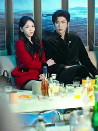 Checkmate in Love - Episode 48