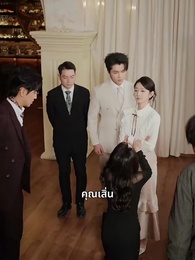 สิ่งที่ต้องยอมแพ้ - Episode 50