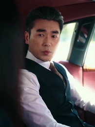 Tập 68 - Khi Tiểu Thư Trở Về