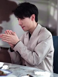 ตอนที่ 70 - รักแท้ในเกม ตระกูลแสนล้าน