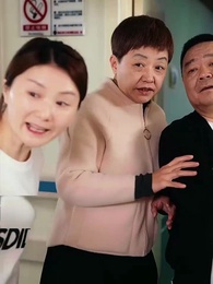 Tập 25 - Khi Tiểu Thư Trở Về