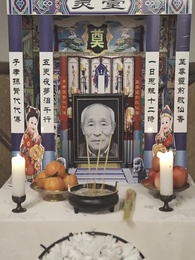 人間煙火向陽行 - Episode 37