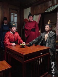 成女帝心腹後我無敵了 - Episode 59