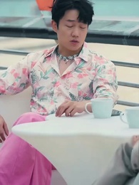 ساحر قراءة القلوب - Episode 43