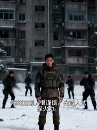 第39集 - 當地球所有人重生，只有我知道光是陷阱